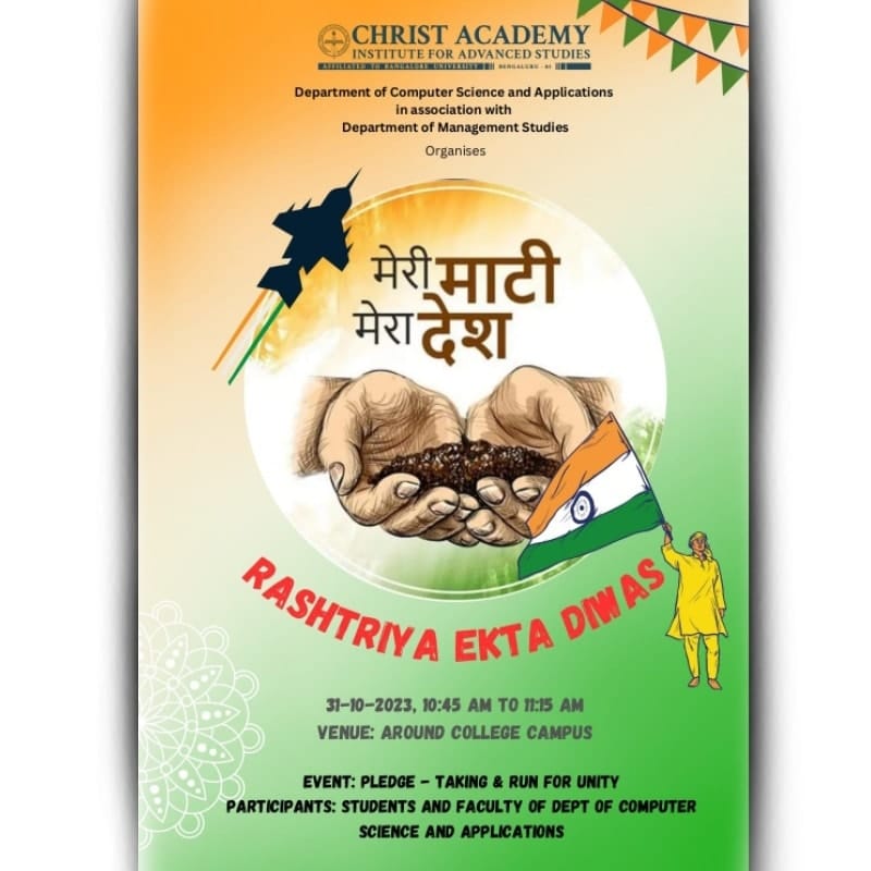 RASHTRIYA EKTA DIWAS