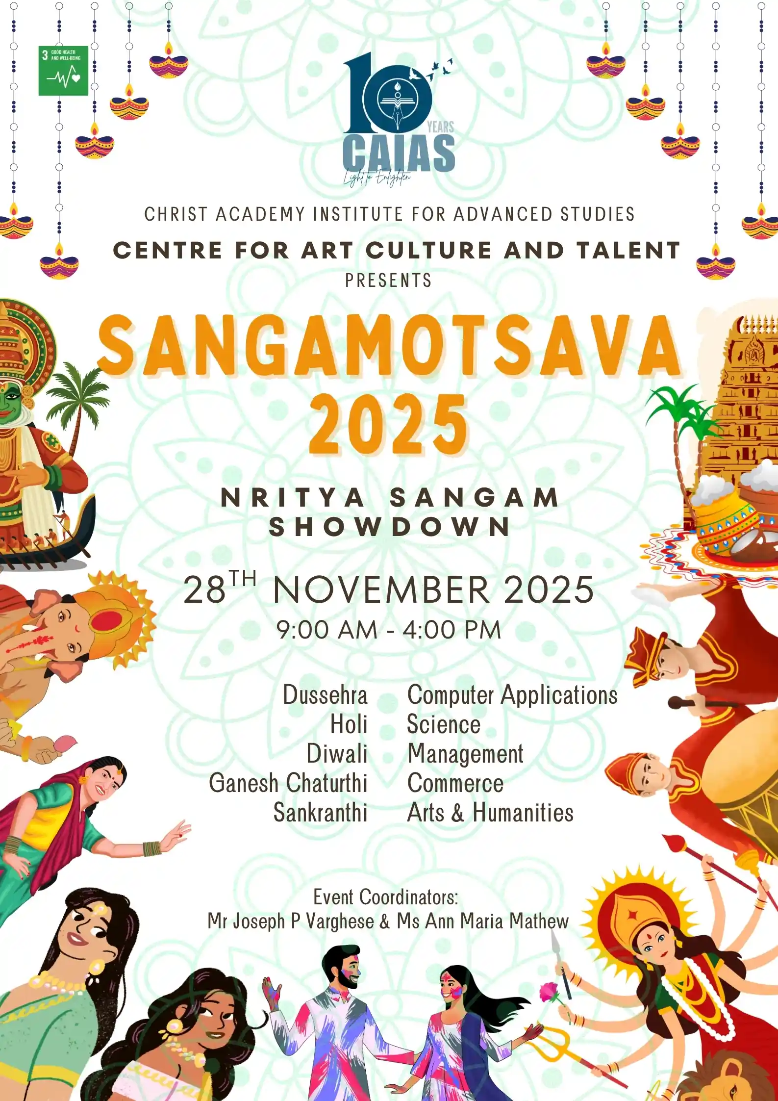 Sangamotsava 2025