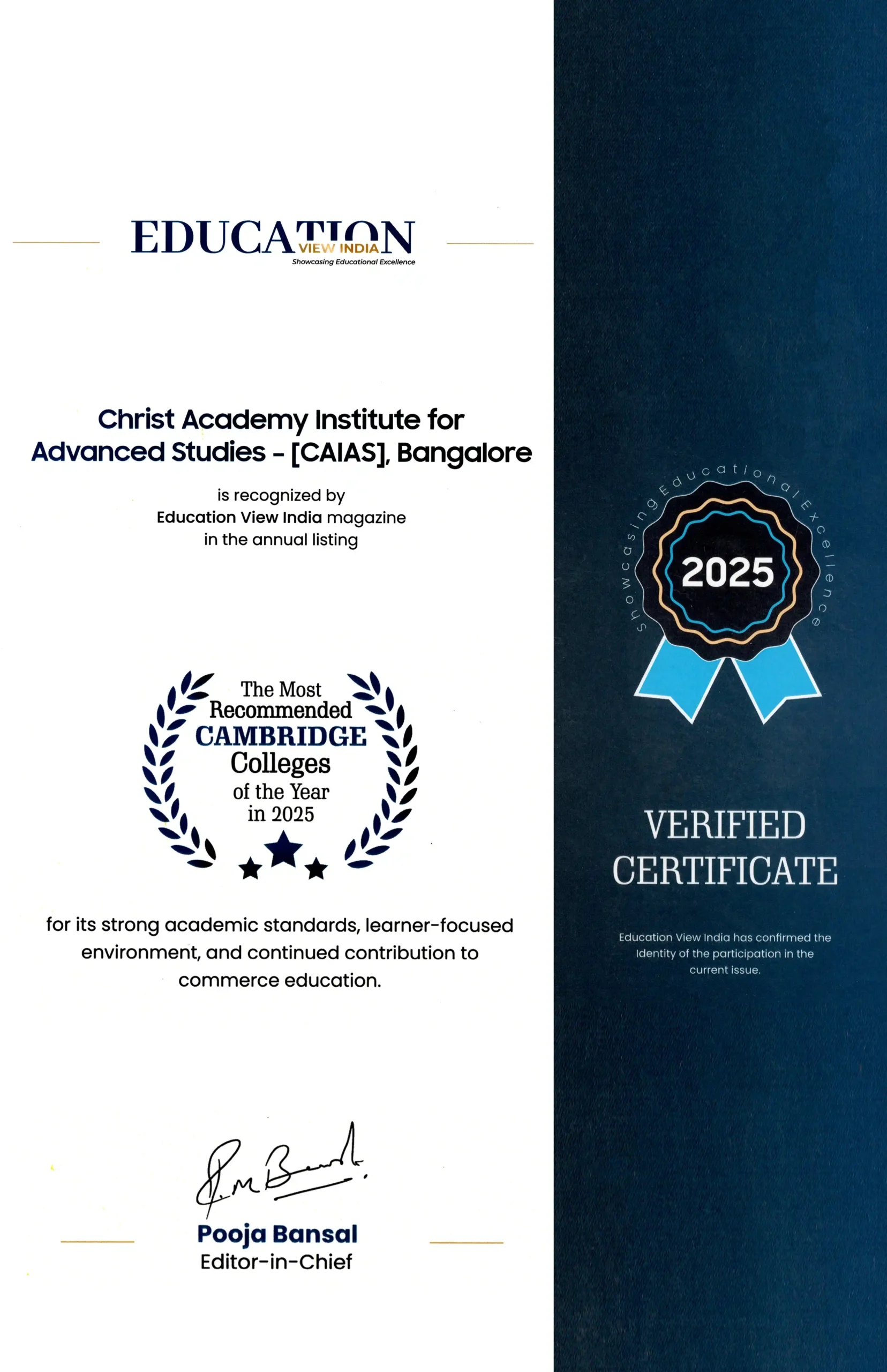 Education View India recognition certificate