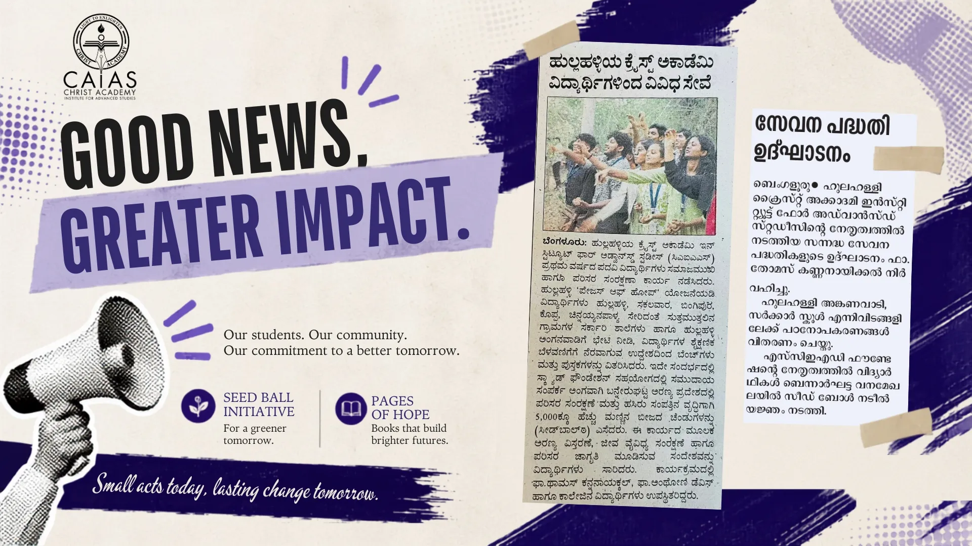 'Seed Ball Initiative' for environmental protection and 'Pages of Hope' book distribution